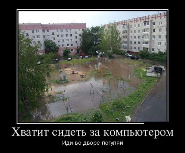 Картинки для настроения в пятницу.