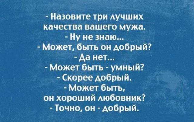 Картинки с подписями и без
