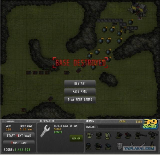 Command Grid - убийца времени