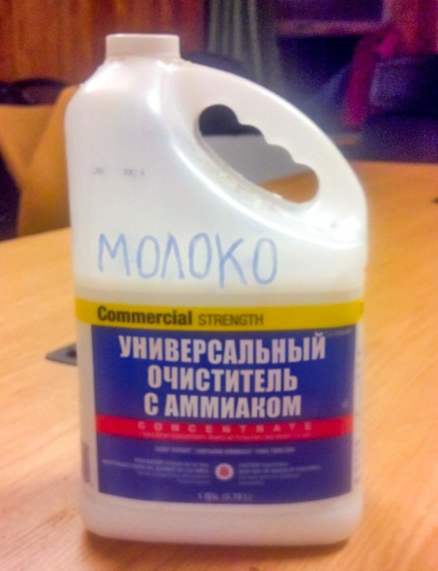 28 человек, достойных звания «гений черного юмора»