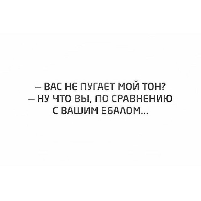 В работе сделай перерыв, пост с картинками открыв