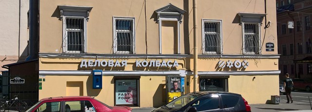 Маркетологи соревнуются в изобретательности, и в результате получаются такие шедевры, что хоть стой, хоть падай