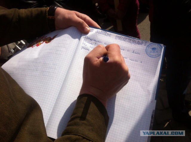 Подборка интересных и веселых картинок