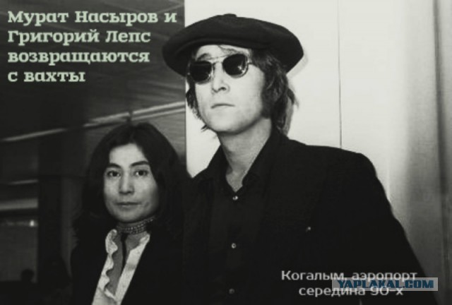 Специфический юмор