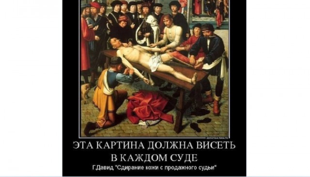 Обвиняемая в экстремизме за мемы уличила судью в расизме из-за слов о "неграх"