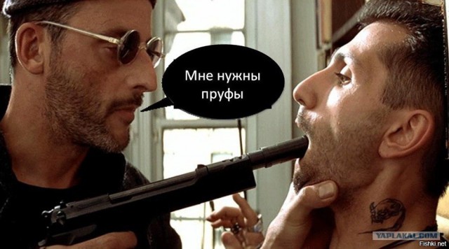 В гараже вице-мэра Сочи