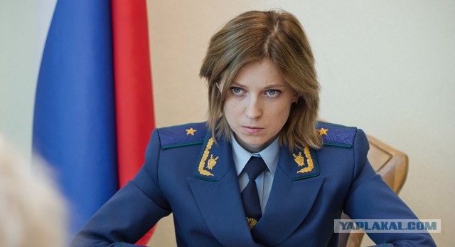 Хочу жениться на Grably