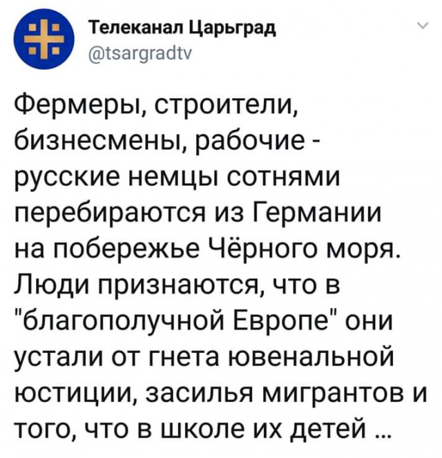 Навальный о забастовке врачей в Новгородской области