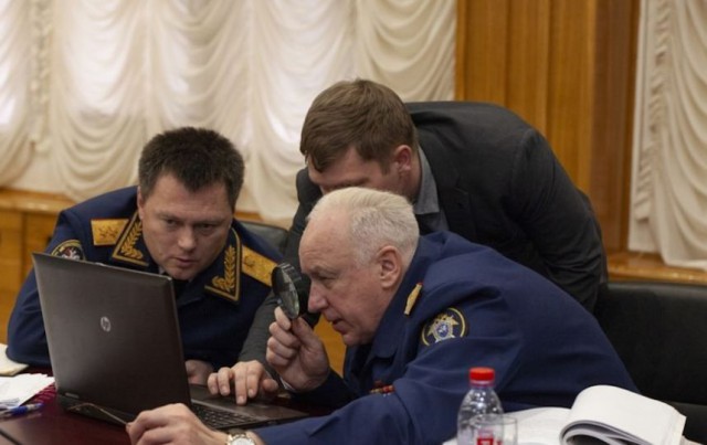 С Плутоном что то происходит