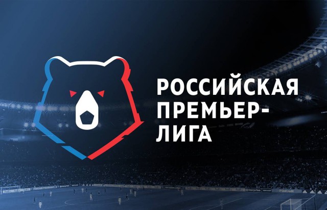 Чемпионат России по футболу, сезон 2019-2020