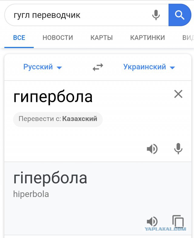 Реалии войны. Всё закрыто, разбито. Донбасс