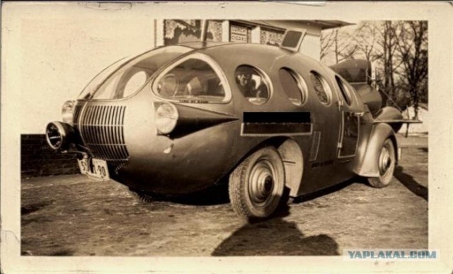 Игра на ЯПе: Угадай АВТО-3