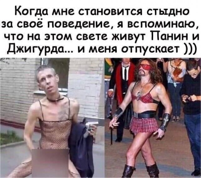Немного картинок для настроения