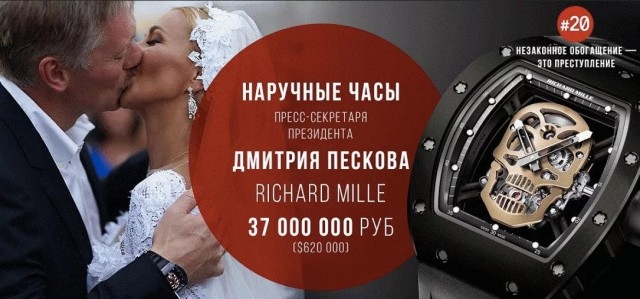 Татьяна Навка: "Откуда такая ненависть, что мы вам сделали?"