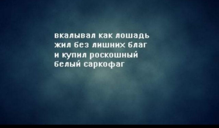 Бредзона 25.11