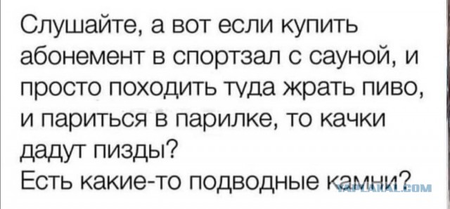 Чуток картинок на ночь глядя! 11.12.19