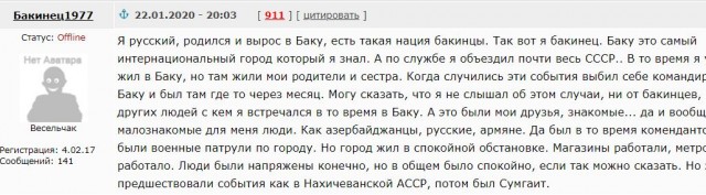 Федор Михайлович, Вы не умерли в 1881?!
