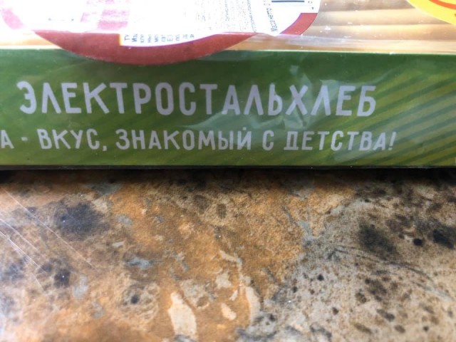 Субботней картинки псто 22.02.2020