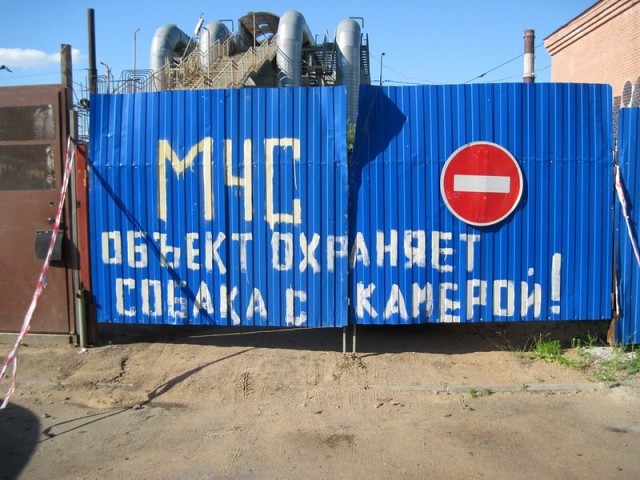 Древние мемы с ВК. Для тех кто забыл #8