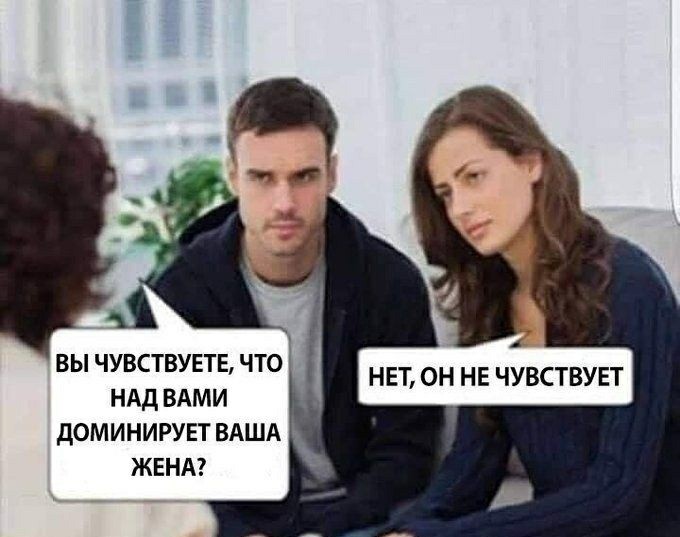 Пара-пара-пам! Фьють!