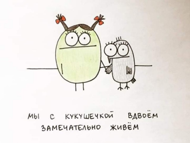 Бредзона 05.04.20