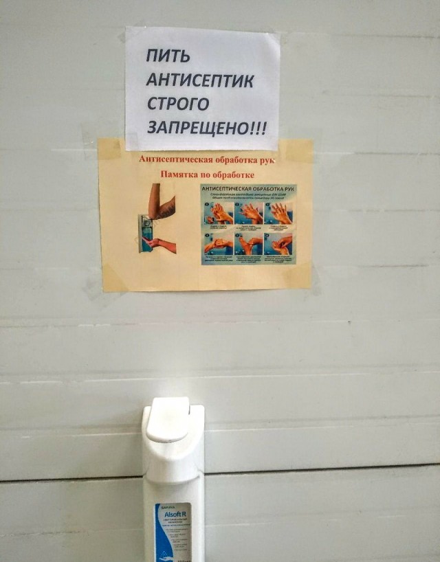 Немного картинок для настроения 09.04.20