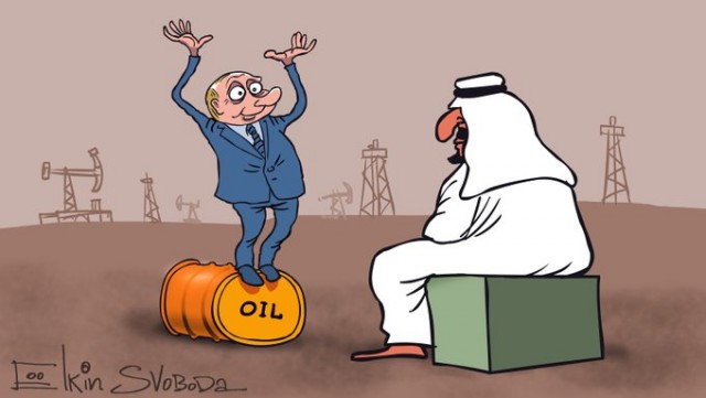 Россия капитулировала в нефтяной войне