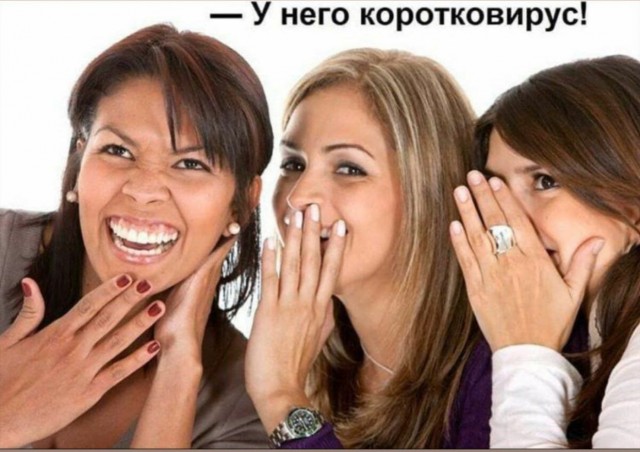 Бредзона 12.05.2020