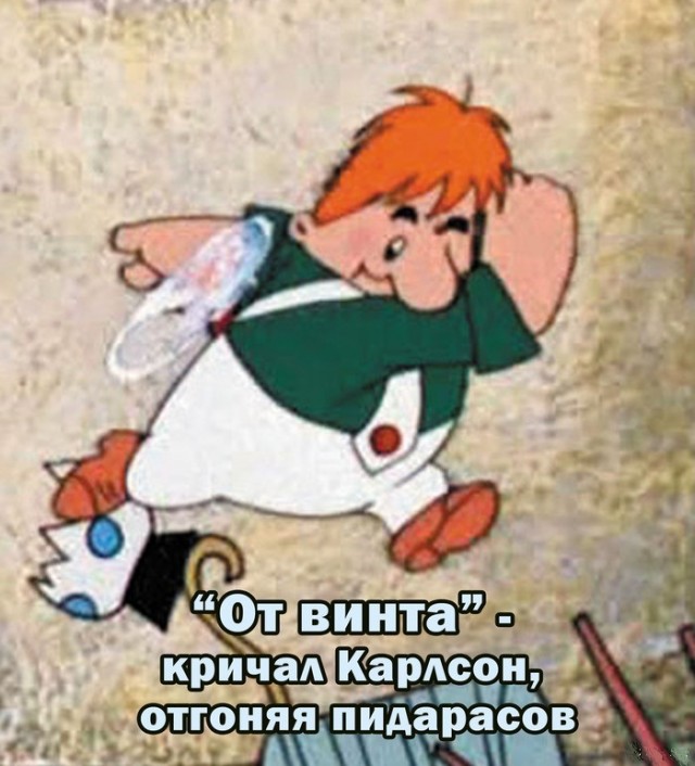 Бредзона 14.05.20
