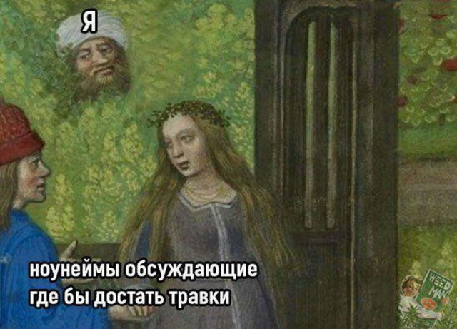 Бредзона 31.05.20