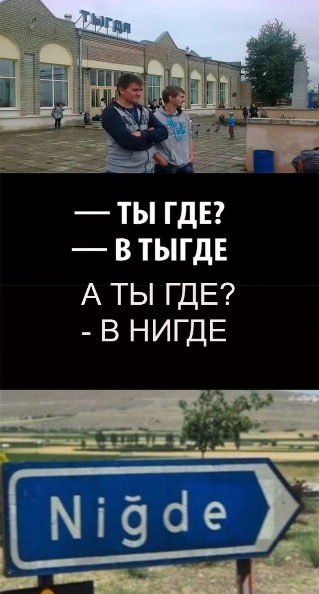 Чуток картинок 13.06.20