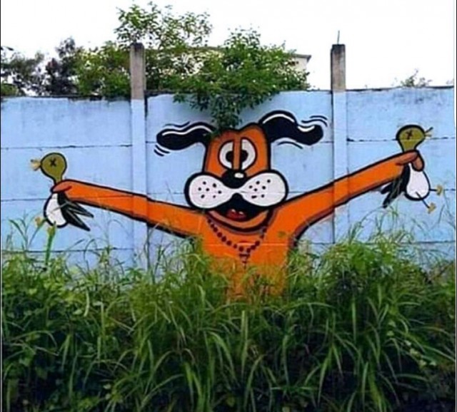 Бредзона 07.07.2020