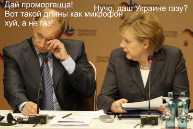 Что случилось, Володя?