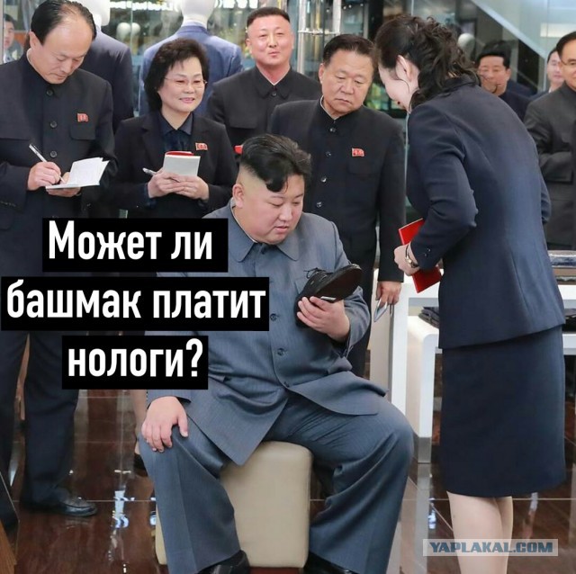 Шо с батькой?