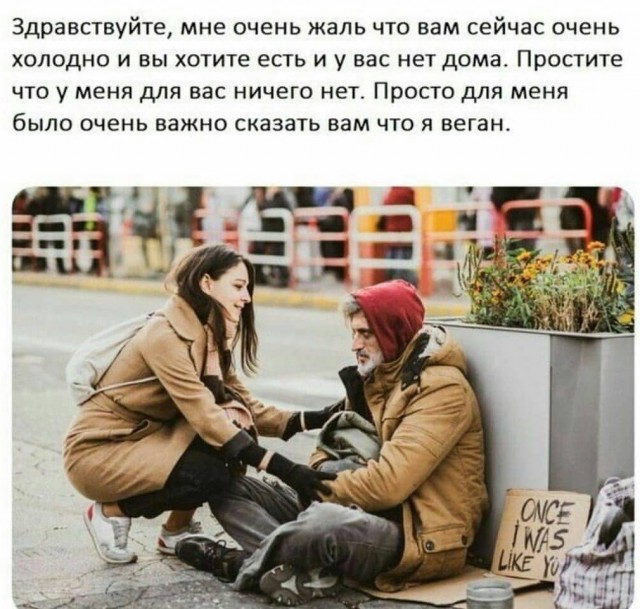Бредзона 23.09.2020