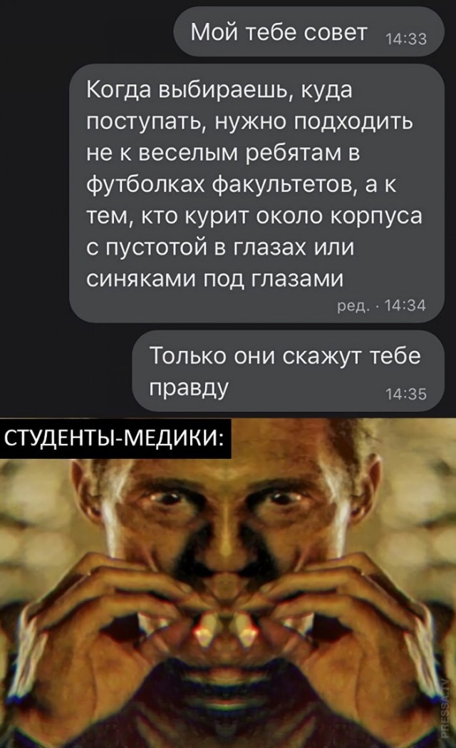 Немного картинок для настроения 07.11.20