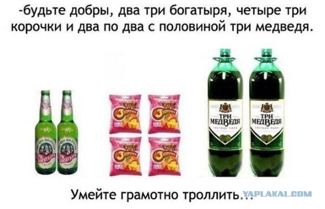Юмор в картинках 11.11.2020.