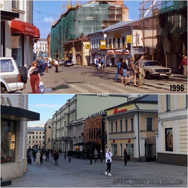Фотосравнения. Москва 90-е и сейчас