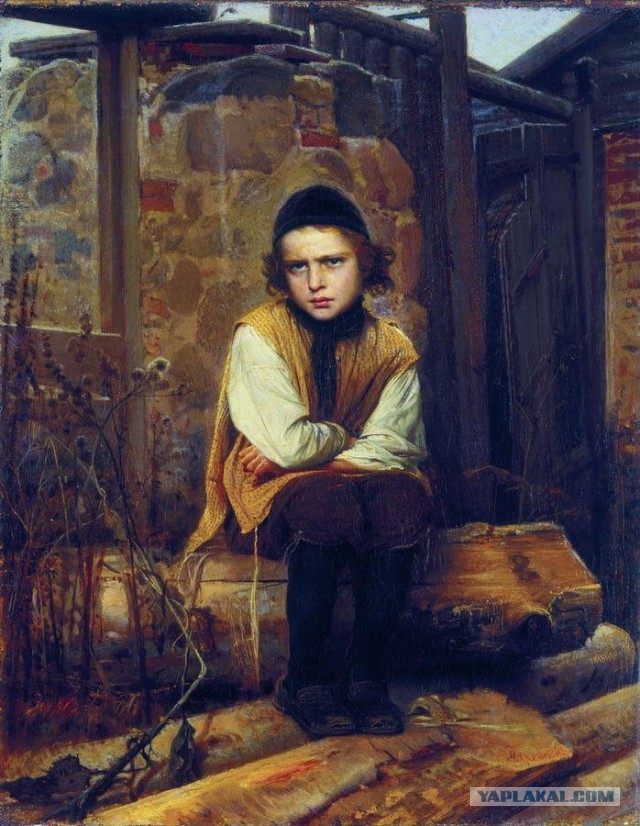 Хитрые супруги