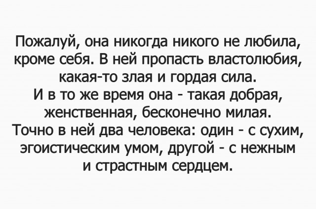 Подборка картинок 03.02.2021, часть 2