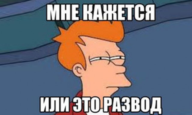 Яндекс Маркет "так себе агрегатор"