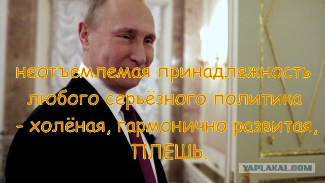 Ощущения после прививки от Ковида-19