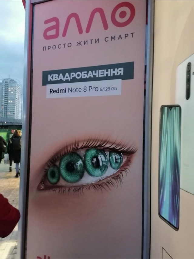 Очередная подборка дизайнерских «креативов»