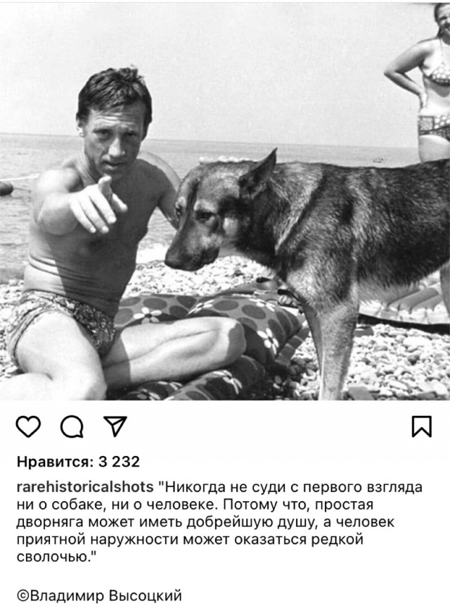 Интересные и редкие ретро-фотографии 21.06.2021