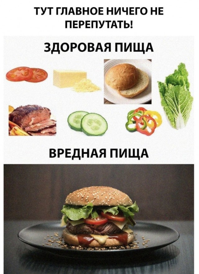 Картинки на вчера