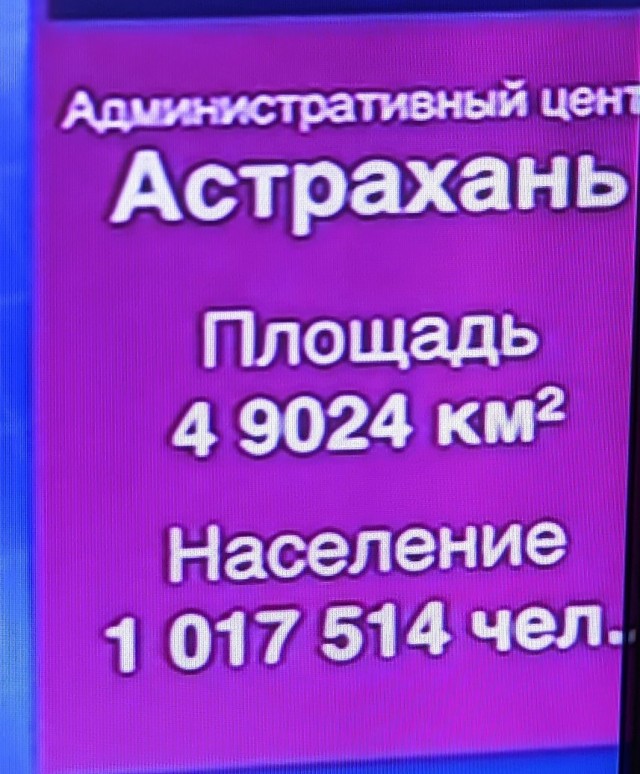 Скучно, девочки, или не скучно?