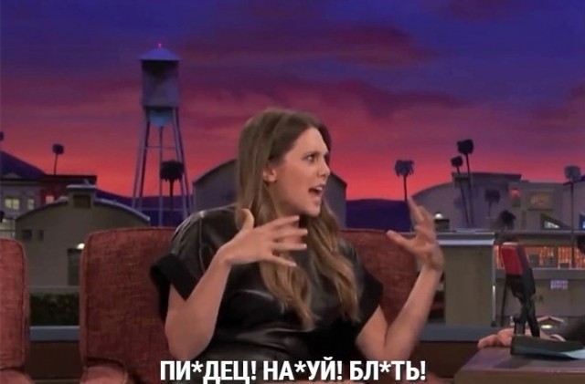В душе не знаю, что у меня на номере написано