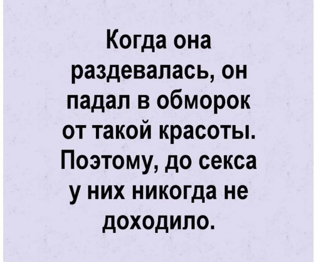 Фотки и картинки с текстом: юморные и красивые, забавные и милые 12.07.21