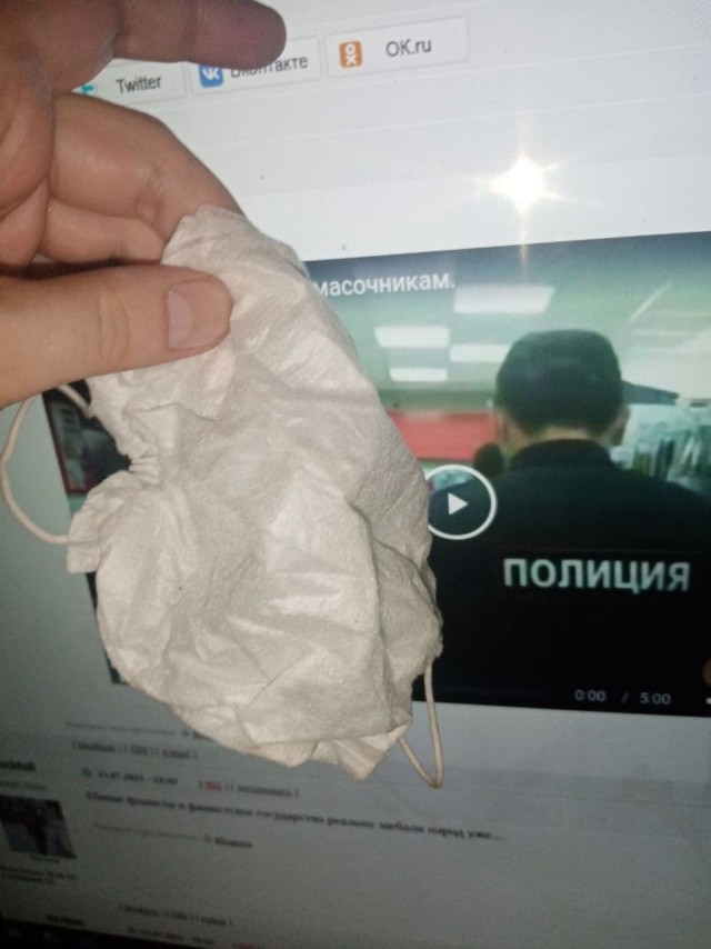 Рейд по безмасочникам
