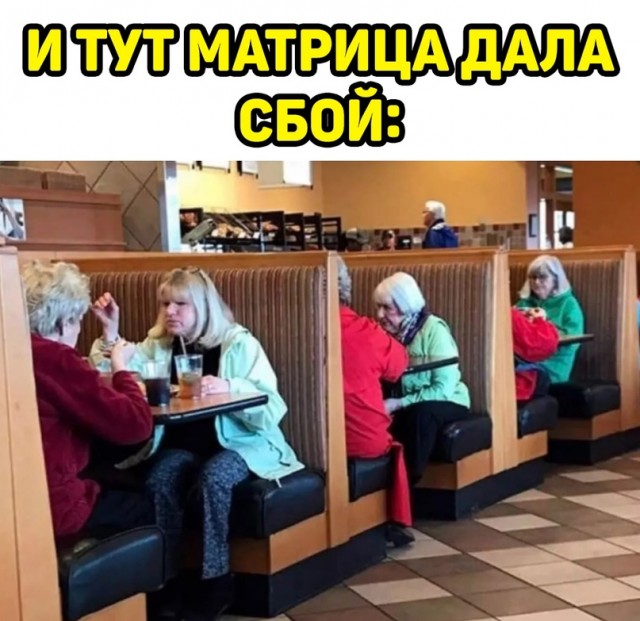 Весёлый полтишок 20.07